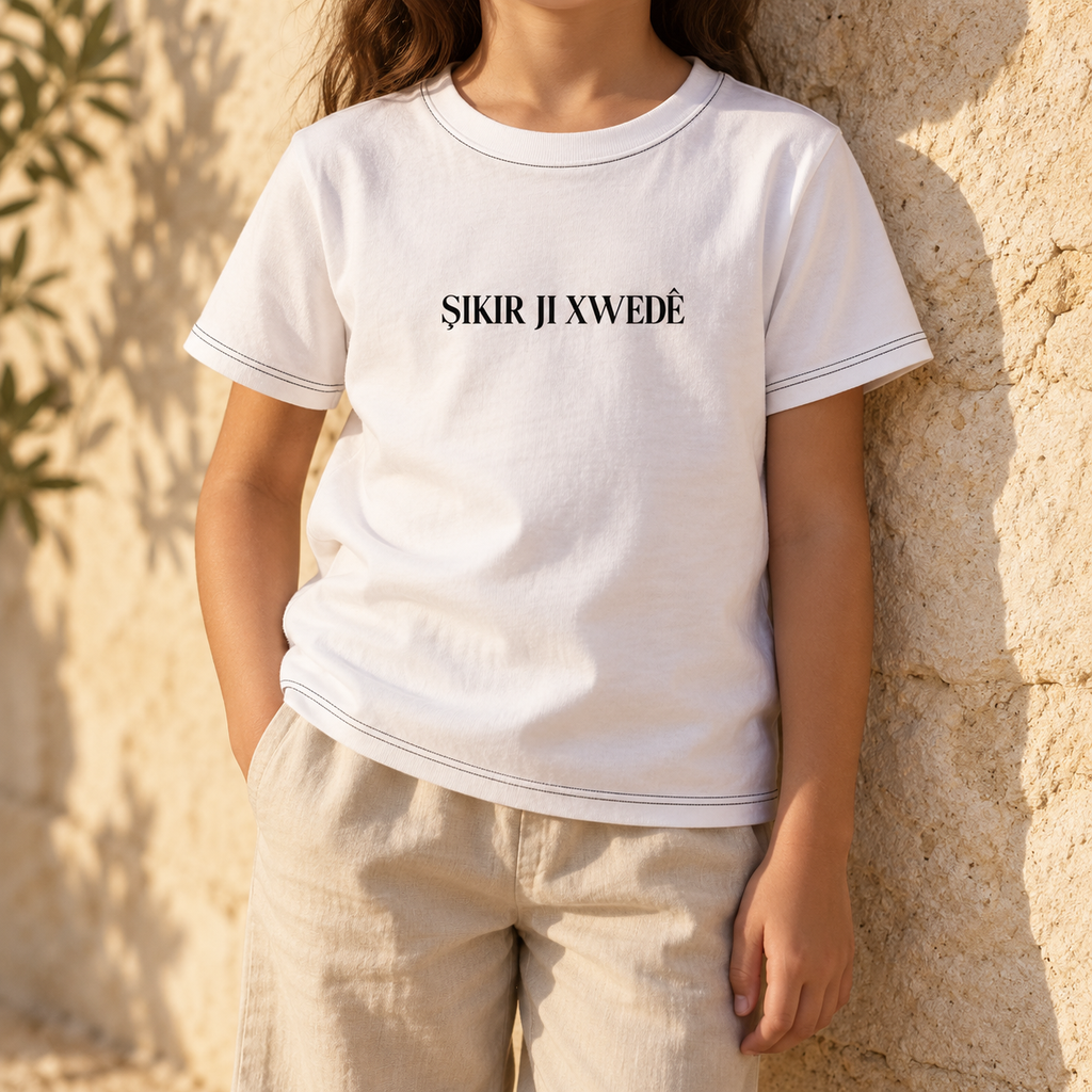 ŞIKIR JI XWEDÊ Kids’ T-Shirt – White, Ages 2–7